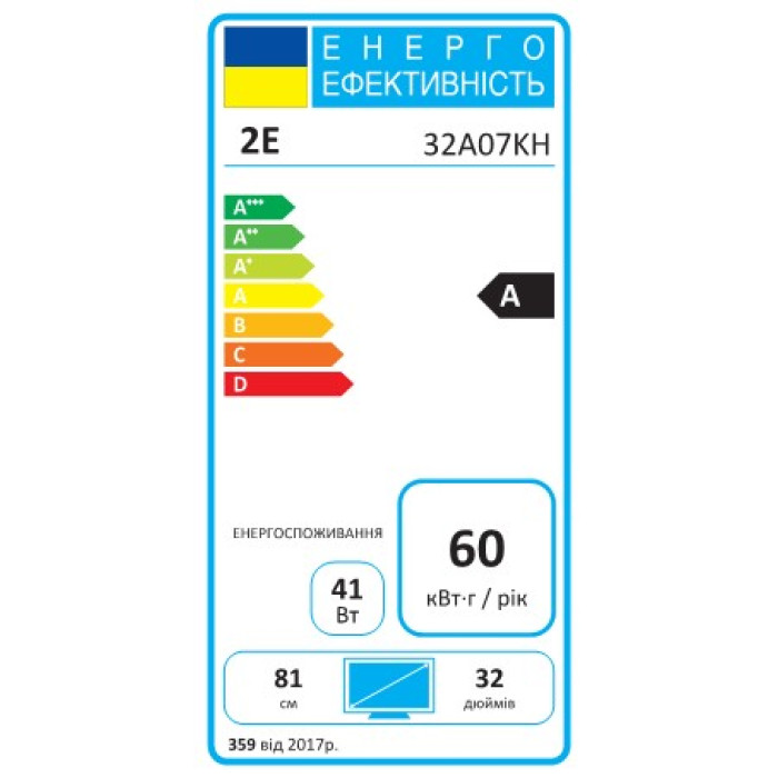 Телевізор 32" 2E LED HD 60Hz Smart Google TV Black