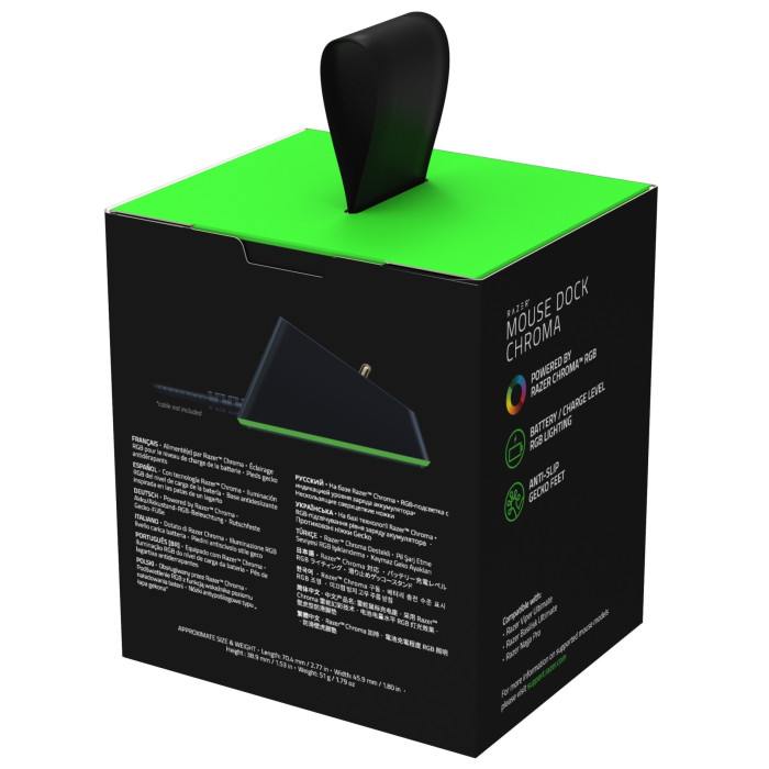 Док-станція Razer Chroma RGB, чорний