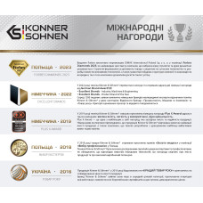 Блок автоматичного введення резерву (АВР) Konner&Sohnen KS ATS 4/63HD, 230-400В,  63А 8.4кг