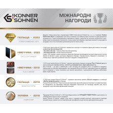 Чохол для генератора Konner&Sohnen KS Cover 10, 600х490х470мм