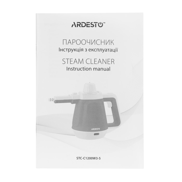 Пароочисник Ardesto, 1200Вт, 400мл, 3.5Бар, білий+ синій