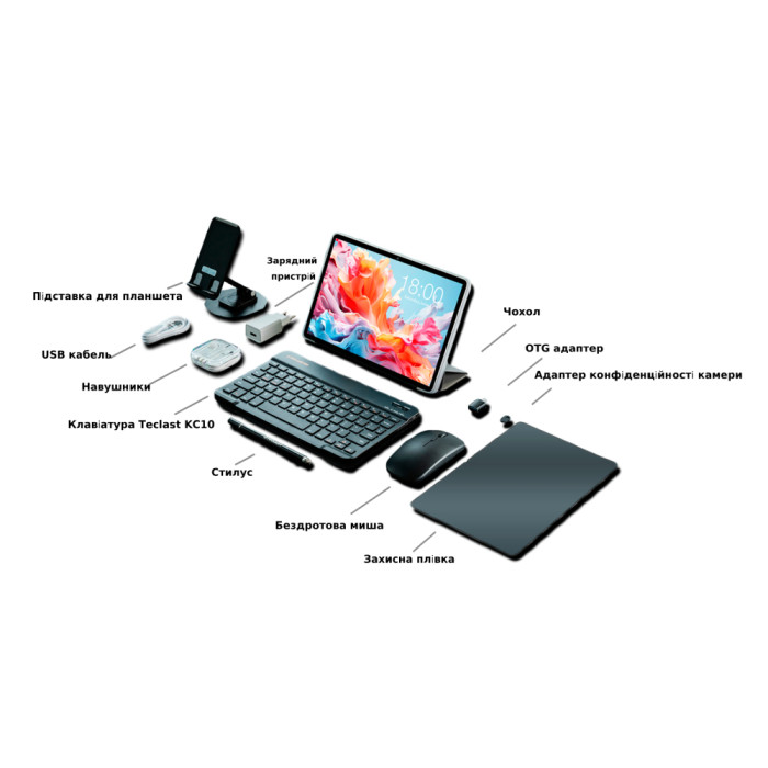 Планшет Teclast P30T KIT 10,1" 4ГБ, 128ГБ, 6000мА•год, Android, сірий