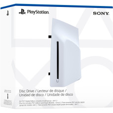 Дисковод для PlayStation 5 Pro & Digital Edition