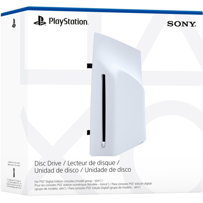 Дисковод для PlayStation 5 Pro & Digital Edition