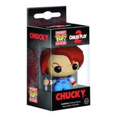 Брелок Funko POP Keychain: Horror - Chucky