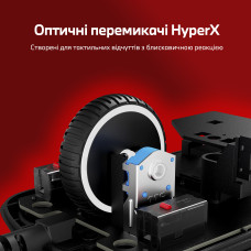 Миша HyperX Pulsefire SAGA, RGB, USB-A, чорний