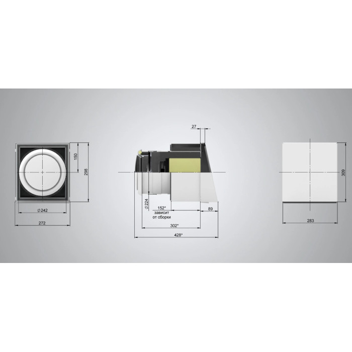 Рекуператор Ventoxx Harmony Slim Line 0.5м пульт дистанційного керування  LED-індикація компенсаційний короб