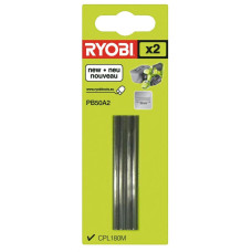 Ніж для рубанка Ryobi PB50A2 комплект 2шт 50мм двосторонній