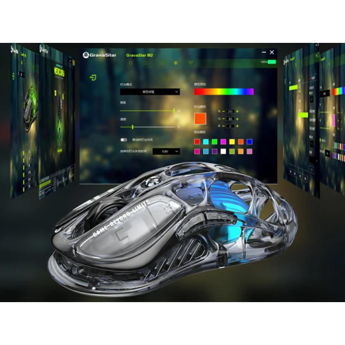 Миша GravaStar Mercury M2, BT/WL/USB-A, RGB, чорно-прозорий