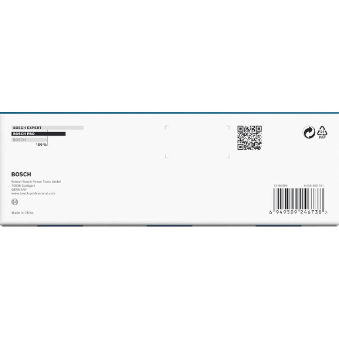 Набір ударних торцевих головок Bosch Professional Deep 9шт 3/8" 63мм
