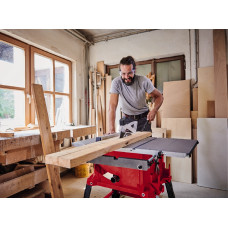Пила дискова Einhell TC-TS 2225 U 2200Вт 254х30мм 17.5кг плавний пуск