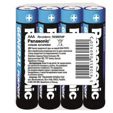 Батарейка Panasonic GENERAL PURPOSE вугільно-цинкова AAA(R3) плівка, 4 шт.