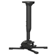 Кріплення проєктора Chief KITMC 22 кг, 30-45 см, чорне