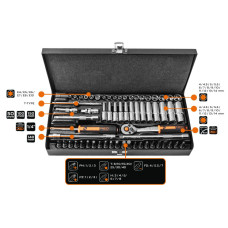 Набір інструментів Neo Tools, набір торцевих головок, 63шт, 1/4", CrV, металевий кейс