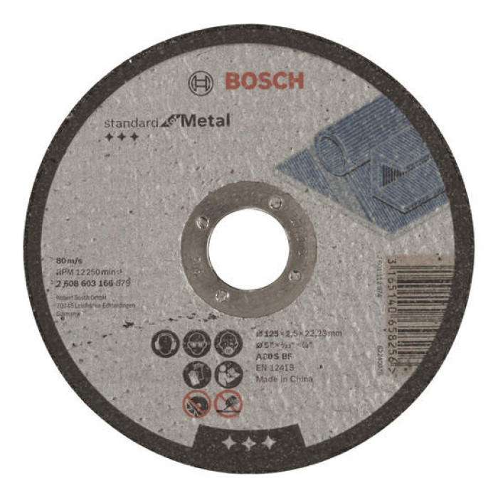 Диск відрізний Bosch Professional Standard по металу 125 х 2.5мм, прямий