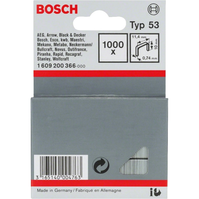Металеві скоби Bosch Professional тип 53, 10х11.4х0.74мм, 1000шт