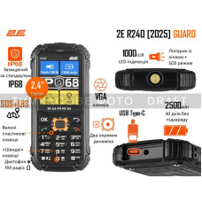 Мобільний телефон 2E R240 2025 2.4" 2SIM, 2500мА•год, чорний