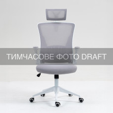 Крісло 2E OC130, тканина, підйомні підлокітники, підголівник, сірий