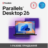 Примірник ПЗ Parallels Desktop 26, ESD