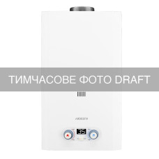 Газова колонка ARDESTO HB03 10л/хв 20кВт Low NOx  дисплей розпалювання від батарейки білий