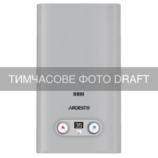 Газова колонка ARDESTO HB03 10л/хв 20кВт Low NOx дисплей розпалювання від батарейки  нерж. сталь