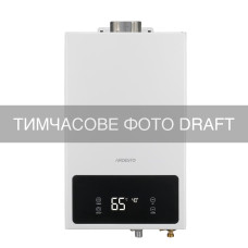 Газова колонка ARDESTO HB02 10л/хв 20кВт турбована Low NOx дисплей електророзпалювання з димоходом білий